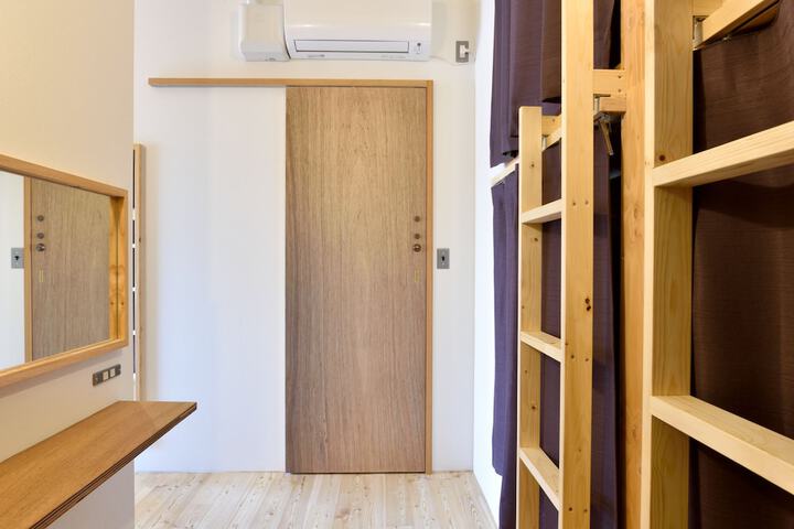 Room 16 of 50