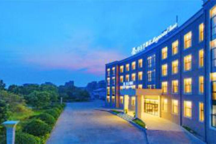 Magnotel Hotel(Dongtai tiaozi mud scenic spot store )