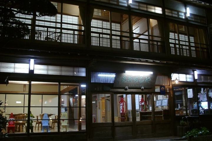 Hotel 17 of 27