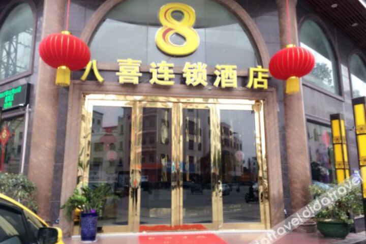 Fashion Baxi Chain Hotel