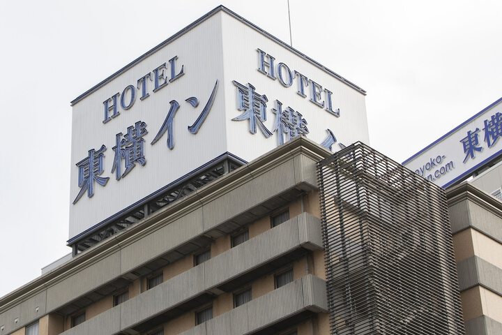 Hotel Entry