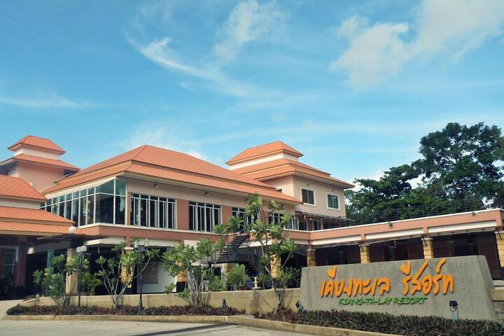 Hotel 36 of 36