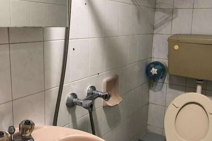 Bathroom Photo