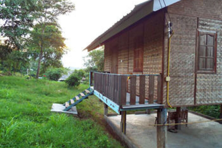 Green House