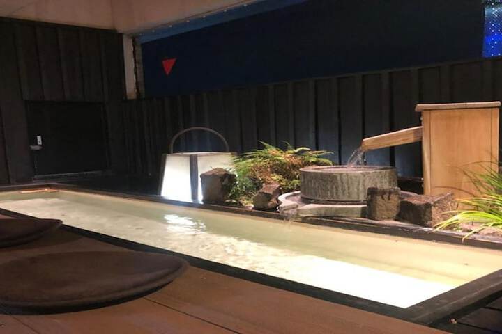 Public bath
