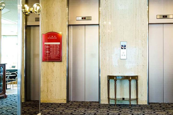 Elevator