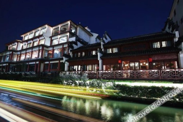 Nanjing Yebo Qinghuai Junting Hotel Qifeng Shiguan