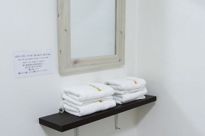 Room 5 of 41