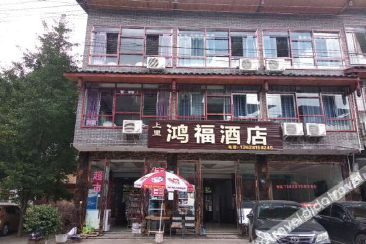 Hotel 7 of 36