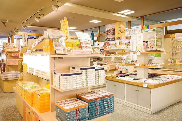 Gift Shop 29 of 50