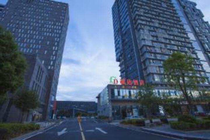 Shaowu Chengda Hotel