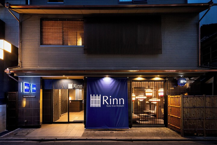 Rinn Kyoto Gion Shinbashi