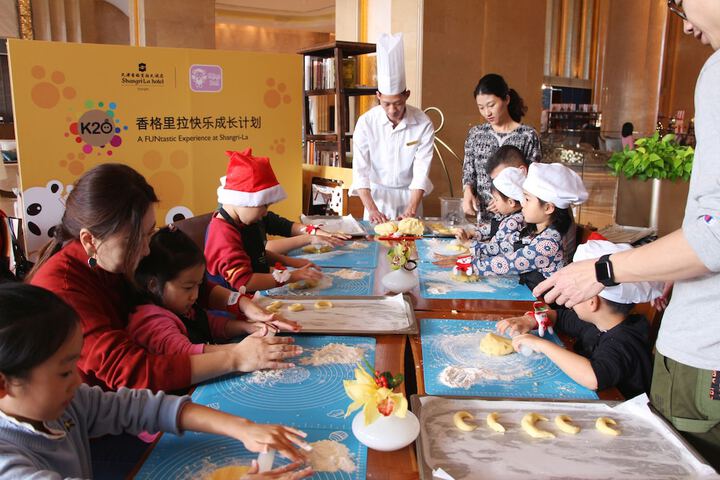 Children's activities