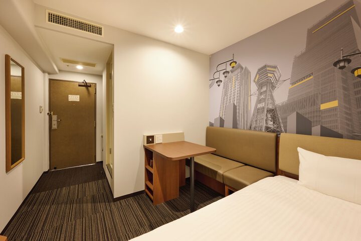 Room 12 of 21