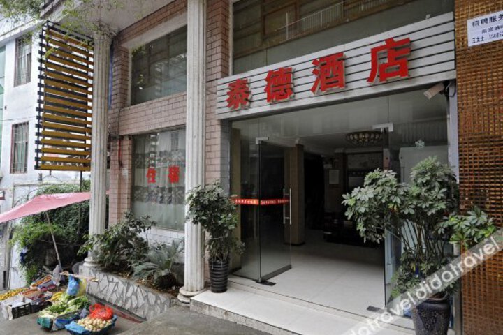 Taide Hotel