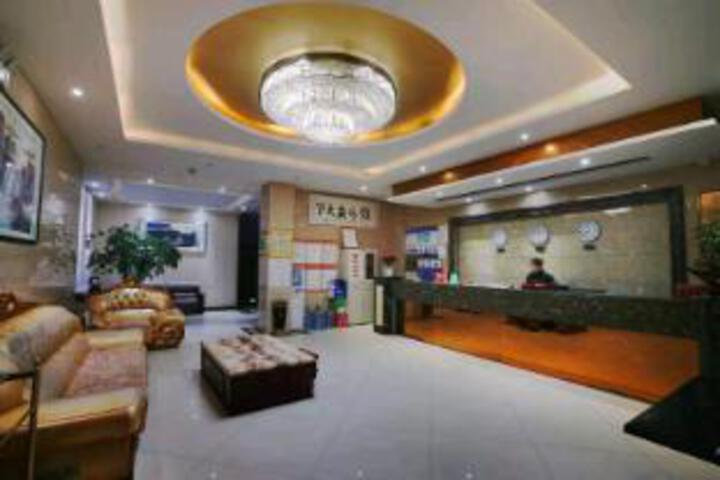 Wanjia Hotel