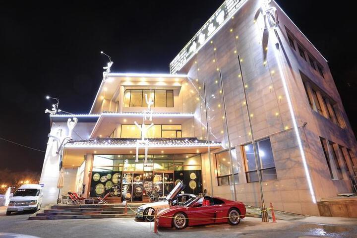 Maum Hotel
