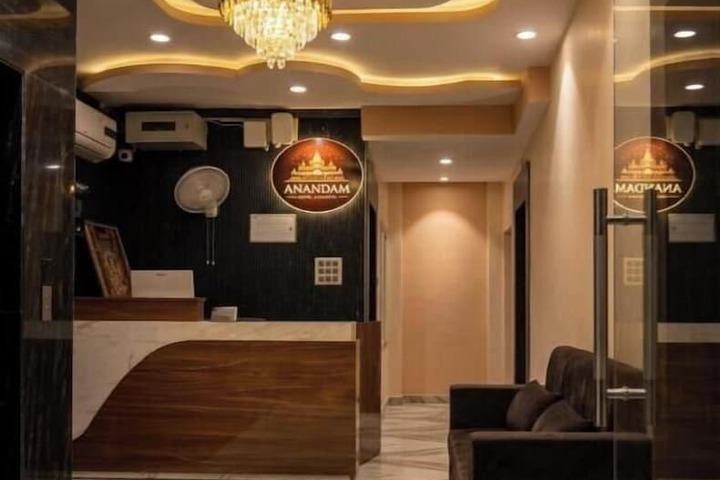 THE ANANDAM HOTEL