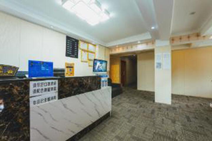 Haopai Business Hotel