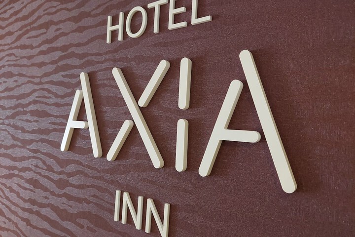 Hotel Interior 2 of 55