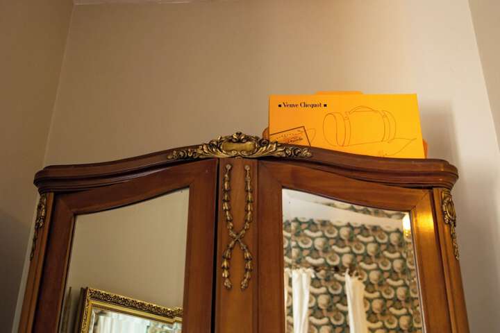 Room 12 of 139