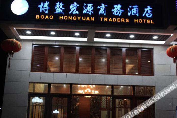 Hotel 6 of 47