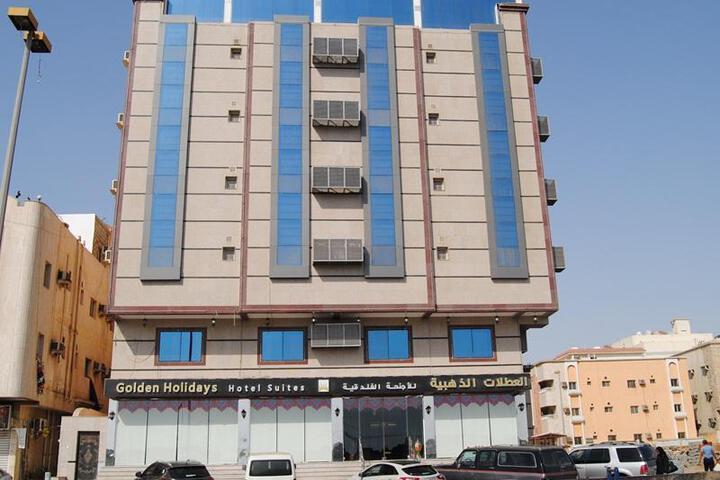 Golden Holidays Hotel