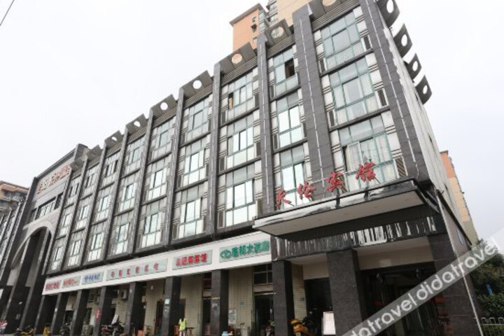 Tianlun Selected Hotel