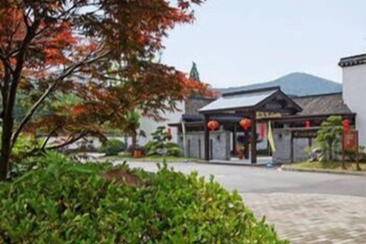 Wuxi Ruyuan Inn