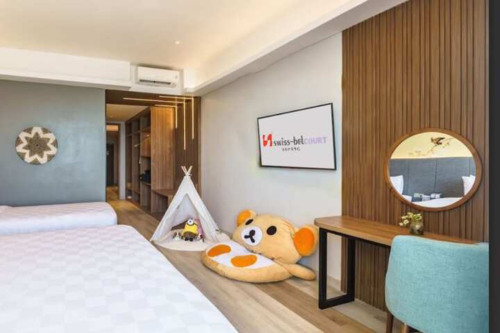 Room 10 of 45