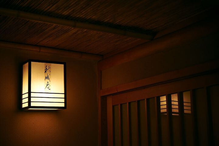 Room 8 of 111