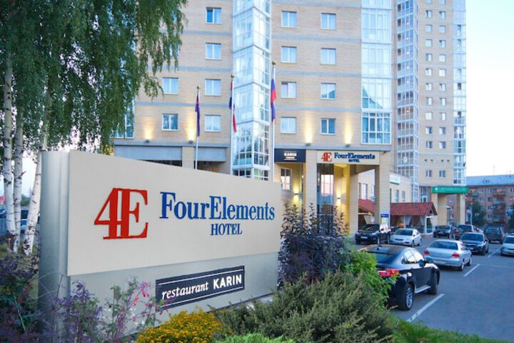 Hotel 56 of 56