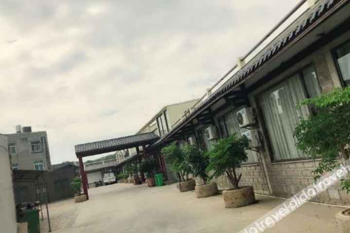 Dafuhai Hotel