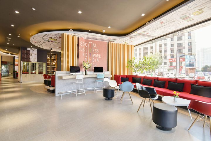 Ibis Lanzhou Customs House Hotel