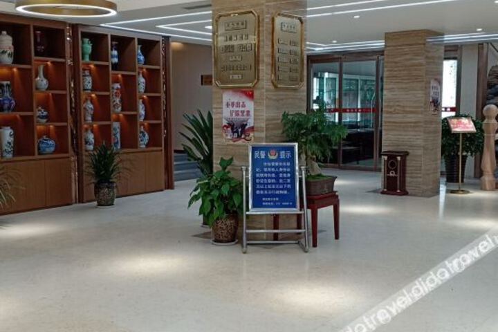 Hotel Interior 22 of 44