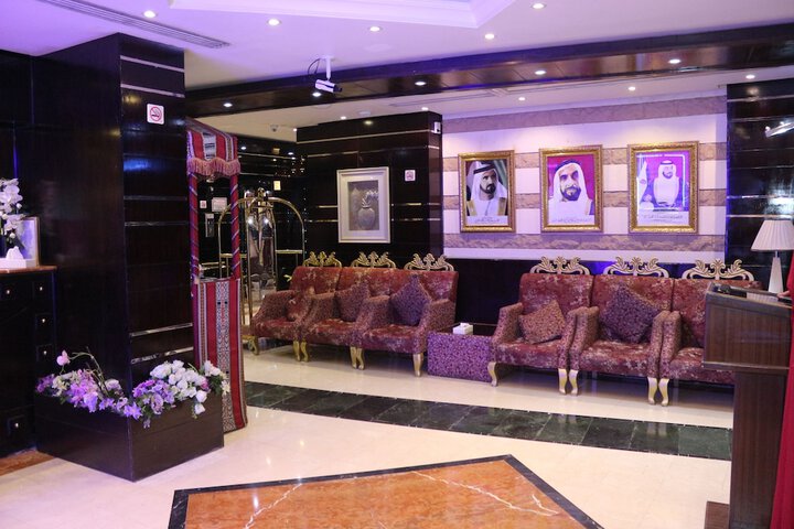 Guest Lobby