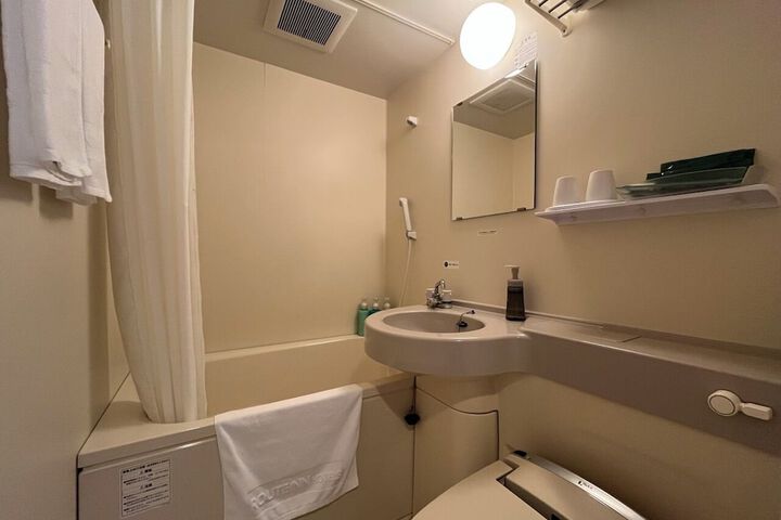 Room 10 of 21