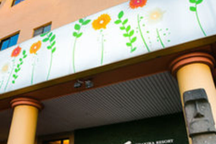 Hotel 29 of 63