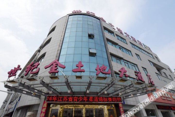 Shiji Jintudi Hotel