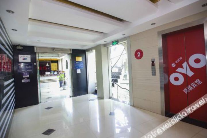 Hotel Interior 17 of 41