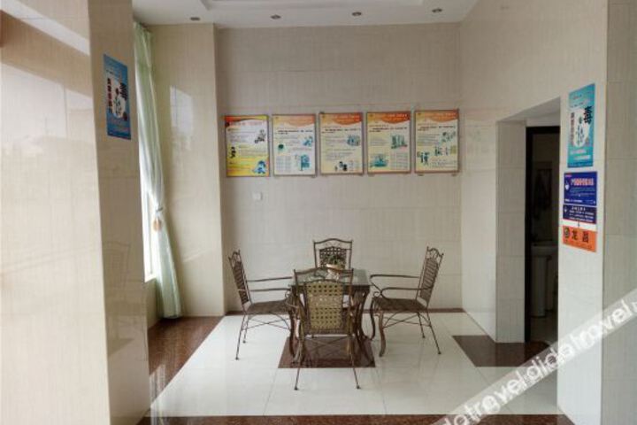Nanyuan Hotel