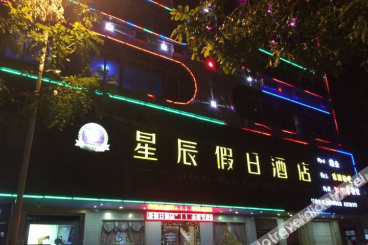 Hotel 11 of 49