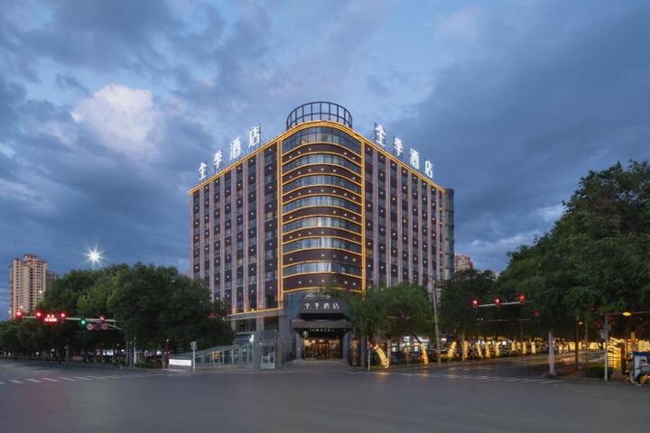 Ji Hotel Kuitun Wusu Street Yipinhui