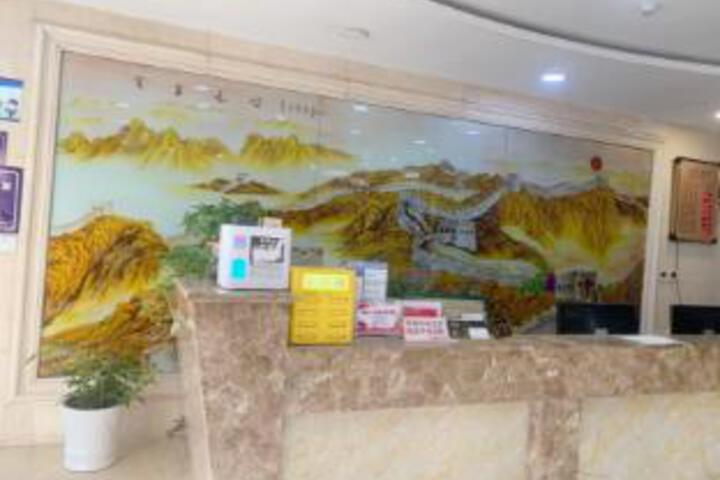 Tianyou Hotel
