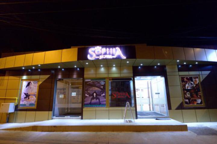Hotel Sophia