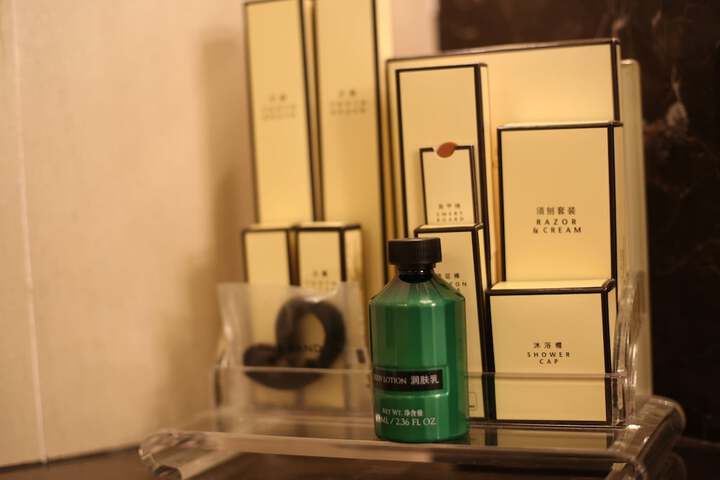 Bath Amenities