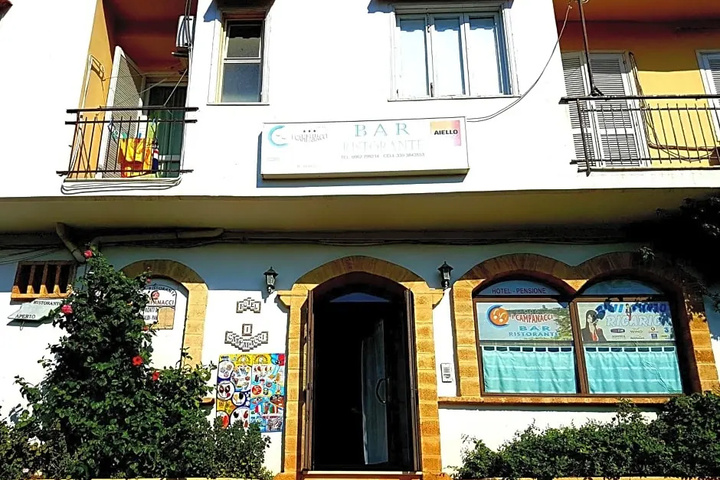 Hotel I Campanacci