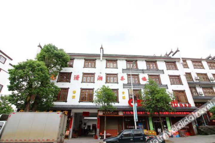 Hotel 6 of 25
