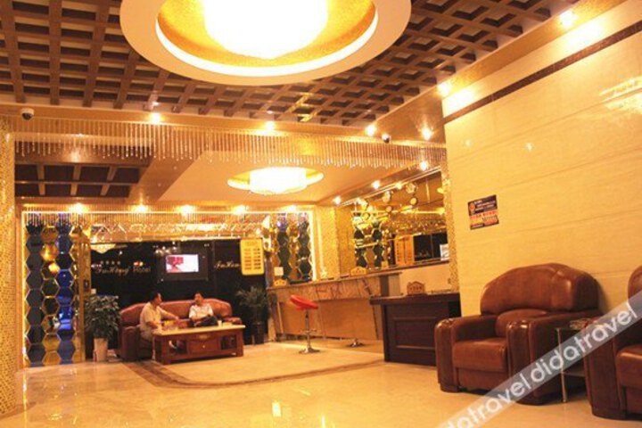 HONGHAIhotel