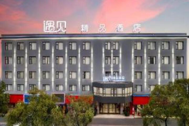 meet boutique hotel